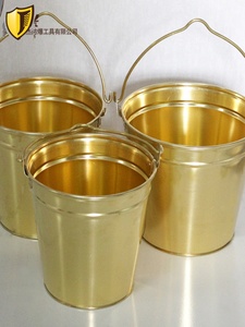 黄铜油桶防爆桶锥形水桶防爆油桶 可定做 消防桶铜桶10L12L15L20L