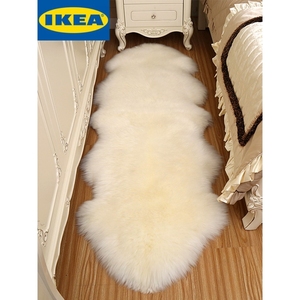 IKEA宜家进口整张羊皮垫羊毛沙发垫卧室床边欧式羊毛地毯皮毛一体