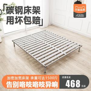 排骨架床架子床板1.8米防潮铁艺排骨钢架龙骨榻榻米1.5悬浮床定制