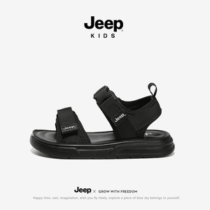 jeep儿童黑色凉鞋男童女童2024夏季新款中大童软底防滑沙滩鞋露趾