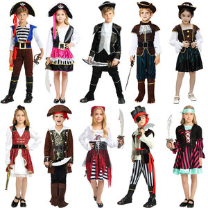 万圣节服装cos加勒比儿童海盗服装舞台强盗角色舞台演出服杰克