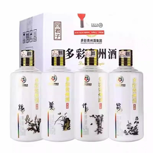 多彩贵州酒 四君子梅兰竹菊53度酱香型白酒500ml*4瓶整箱装送礼