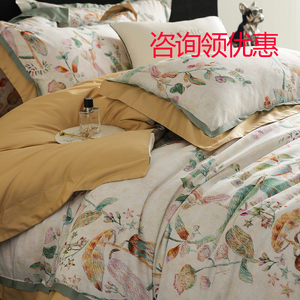 招代理，一件代发 美式风100支炫彩花卉数码印花纯棉被套床单床品