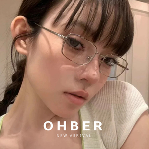 OHBER 纯钛超轻银框眼镜女 金丝窄方框镜架防蓝光近视可配蔡司
