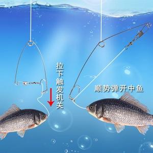鱼钩钓鱼神器自动钓鱼器弹簧弹射钩钓鱼钩自动上鱼弹簧鱼钩