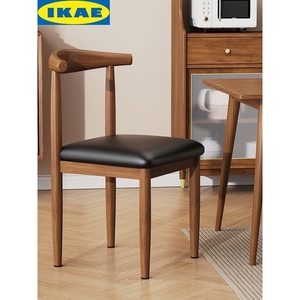 IKEA宜家家居餐椅家用北欧靠背凳子书桌现代简约宿舍大学生仿实木
