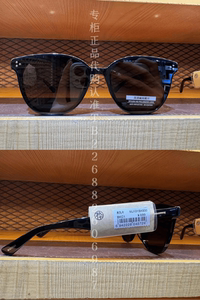 木九十专柜正品MJ101SK530方圆框墨镜女款防紫外线偏光太阳眼镜