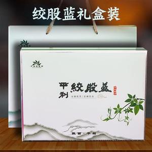 陕西正宗平利绞股蓝茶野生七叶特级龙须茶原产地正品茶送礼盒包装