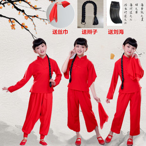 九儿舞蹈演出服装儿童女红高粱同款中国风古典舞朗诵二人转村姑