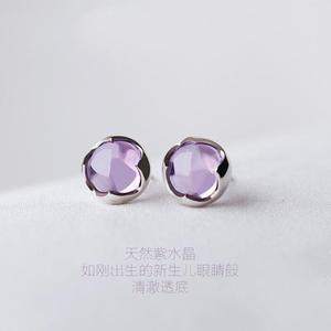 S925纯银天然紫水晶耳钉女气质简约百搭紫色宝石耳环耳坠耳饰