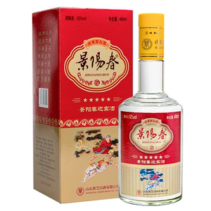景阳春52度五星浓香型纯粮酒整箱6瓶装节日礼品送礼 山东名酒