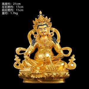 黄财神像摆件 黄铜仿尼泊尔鎏金藏式家用办公藏巴拉财神爷7寸10寸