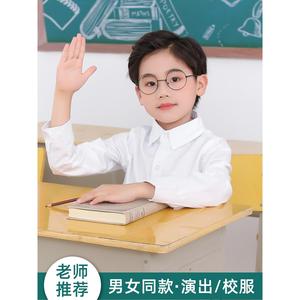 儿童白衬衫男童女童纯棉白色长袖衬衣春秋加绒全棉学生表演出韩系