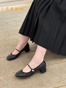 Di­or/迪­奥 24新款黑色绗缝牛皮革藤格纹玛丽苏芭蕾高跟鞋女鞋