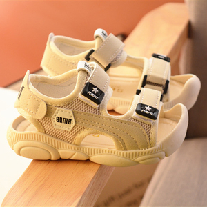 卡特兔正品宝宝凉鞋男童鞋1-3岁夏季婴儿儿童沙滩鞋女童小童潮鞋
