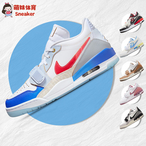 耐克女鞋air jordan aj312男鞋白红蓝叮当猫复古篮球鞋fn8902-161