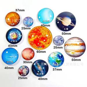 太阳系八大行星星球立体水晶玻璃磁性冰箱贴地球宇宙天文教具模型
