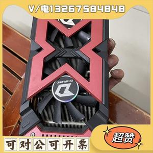 【议价】迪兰rx580  4G战将,九成新