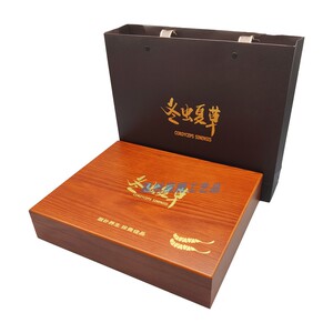 冬虫夏草礼盒空盒精美鹿茸片木盒送礼优选滋补品干货包装盒配礼袋