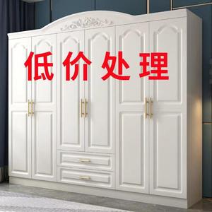 欧式衣柜现代简约家用卧室经济型白色木质四门五六门出租房大衣橱