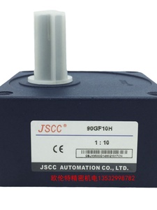 JSCC减速箱齿轮箱牙箱变速箱精研减速电机调速马达中空直角调速器
