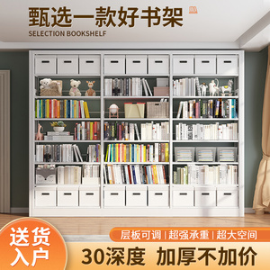 家用图书馆钢制书架一体靠墙落地置物架铁艺简易多层书柜收纳柜