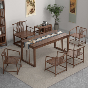 新中式茶桌椅组合实木办公室禅意茶台茶几功夫茶桌椅子办公桌泡茶