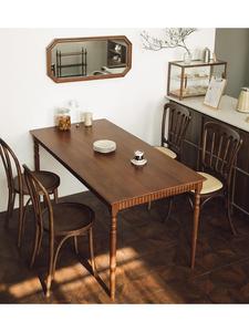 喜临门法式复古实木餐桌椅组合长方形中古风饭桌简约家用小户型客