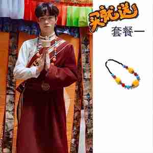 2023新款藏族服装女贵族藏袍男士西藏旅游少数民族风写真藏式服饰