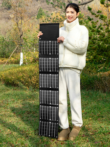 宁德时代太阳能充电板光伏便携5V12v18V快充电宝手机户外折叠移动