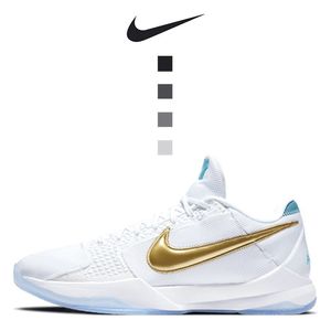 Nike耐克Kobe 5 ZK科比5代白金低帮气垫实战男子篮球鞋DB5551-900