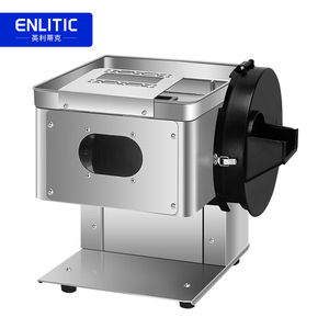 英利蒂克（Enlitic）切肉机商用不锈钢切片机刨肉机猪肉切丝切丁
