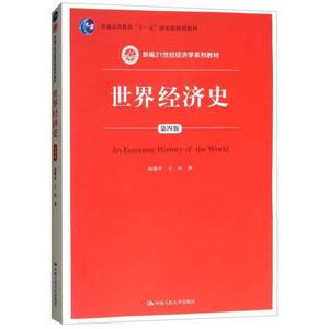 正版9成新图书丨有步骤的简笔画图典邹乐