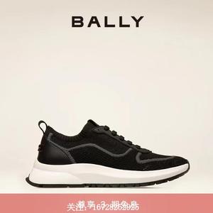 BALLY/巴利新款透气针织小飞鞋运动鞋织物黑色时尚休闲鞋男女同款