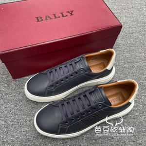 Bally/巴利男鞋夏季透气新款冲孔圆头运动休闲商务板鞋男款潮