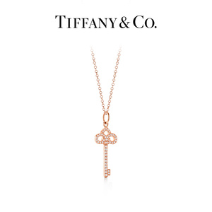 Tiffany 蒂芙尼 Tiffany Keys 系列 鸢尾花钥匙吊饰项链
