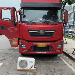 格力货车24v驻车空调分体机车载-静音变频工程车卡车房车改装