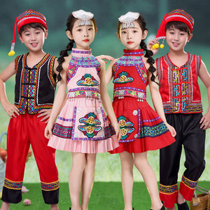 六一儿童节民族服装儿童少数民族服饰女演出服男童表演服壮族苗族