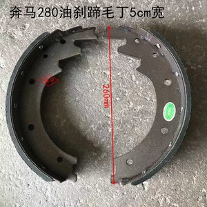 奔马三轮车配件农用