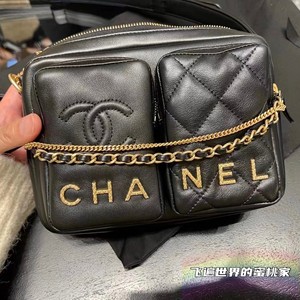 法国正品 Chanel/香奈儿 23 新款复古相机包黑色菱格双口袋字母链