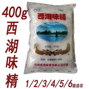 杭州西湖味精400g袋装家用无盐味精大袋商用天然纯度老味道包邮