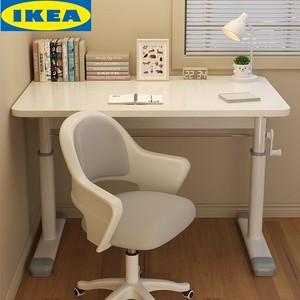 IKEA宜家儿童学习桌小学生书桌家用升降书桌椅套装卧室女生专用简
