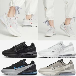 Nike耐克跑步鞋Air Max Pulse气垫网面透气男鞋运动女鞋夏FD6409