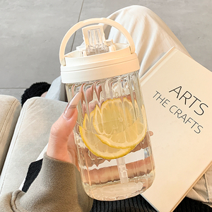 miniso名创优品简约水杯女生带吸管玻璃杯办公室高颜值夏季便携学