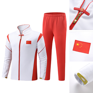 安踏适配中国国家队运动会出场服套装运动员领奖服体育训练服团体
