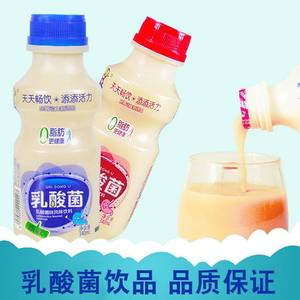 原味胃动力乳酸菌饮品整箱包邮益生菌饮料儿童营养胃动力酸奶乳品