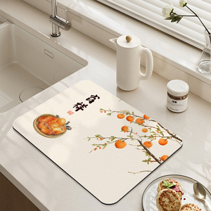 厨房台面沥水垫柿柿如意硅藻泥桌面吸水垫碗筷控水保护垫隔热餐垫