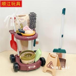 韩国ins儿童扫地玩具男女孩清洁打扫工具迷你拖把过家家生日礼物