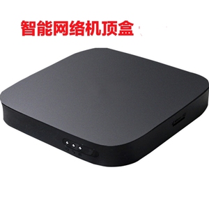 新款网络电TCL视机顶盒无线wifi6智能4K高清投屏播器全网通用盒子