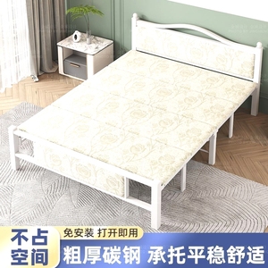 折叠床双人木板便携办公室午睡硬板床出租屋午休铁艺床简易四折床